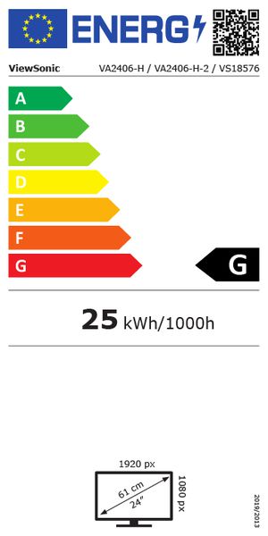 Energy label 90701155