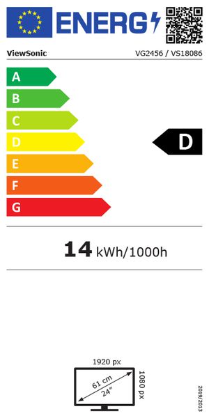 Energy label 90700615